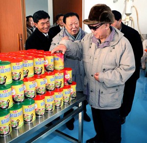 How Kim Jong Il spent much of his time. Image file North Korean News Agency.