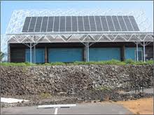 The NELHA Gateway Visitor Center located at Keahole north of Kailua-Kona. NELHA photo.