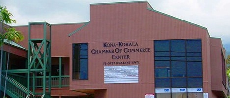 kona-kohala-chamber-commerce