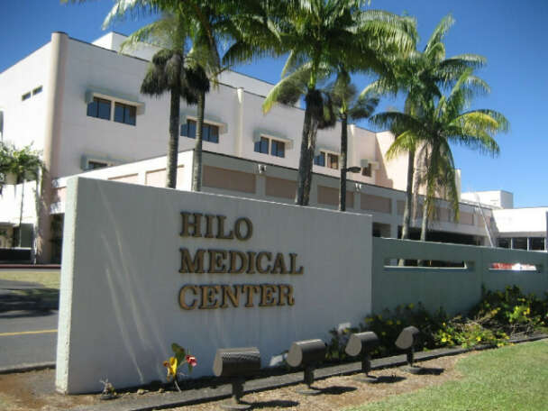 Hilo Medical Center. File photo.
