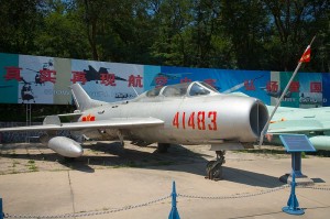 An FT-6 trainer aircraft, similar to a model commonly used by the North Koreans.