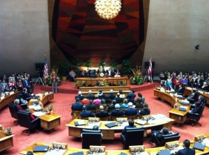 The Hawaii Legislature passed on debating the same-sex marriage issue in their most recent session.