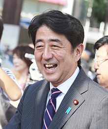 Japan's new Prime Minister, Shinzo Abe, has embarked on major economic reforms.