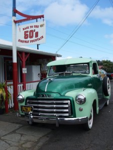 A well-known 50's diner in Laupahoehe is for sale. Courtesy photo. 
