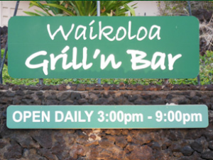 The owners of the Waikoloa Grill'n Bar have put the casual fine dining establishment on the market in order to retire. Photo Courtesy Waikoloa Grill'n Bar. 