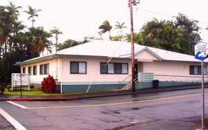 The Bay Clinic's Hilo Family Health Center on Kinoole Street. Courtesy photo.