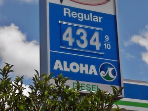 aloha-gas-price-sign