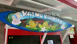 kaimu-gen-stor-surfboard