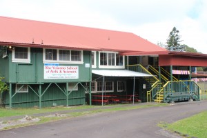 Keakealani School, the current home for grades 5-8 of the Volcano School of Arts & Sciences. Volcanoschool.com photo.
