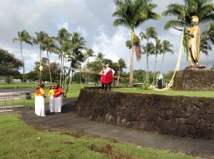 Kamehameha Day 2015