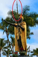 Hilo Kamehameha statue. HPD photo.