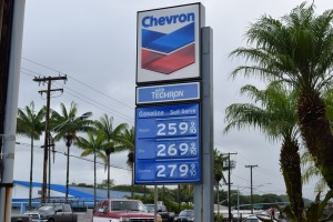Gas prices displayed at Waiakea Chevron in Hilo on Monday, Dec. 21. Photo by Jamilia Epping.