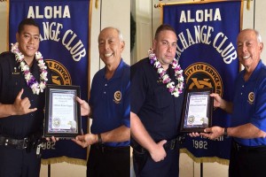 Officer Ryan Pagan (left photo) and Officer Daniel Tam (right photo) were each honored on Dec. 17 as East Hawai'i "Office of the Month." HPD photos.