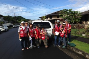 Hawai'i State Chapter of the American Red Cross file photo.