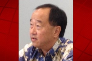 Hawai'i Insurance Commissioner Gordon Ito. DCCA file photo.