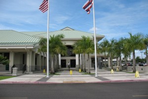 Hilo courthouse. File photo.