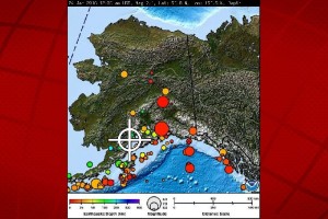 Pacific Tsunami Warning Center image.
