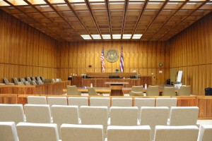 United States District Court courtroom on Oahu. U.S. General Services Administration photo.