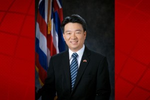 Lieutenant Governor Shan Tsutsui. State of Hawai'i photo.
