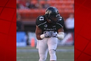 University of Hawai'i defensive back Damien Packer. UH photo.