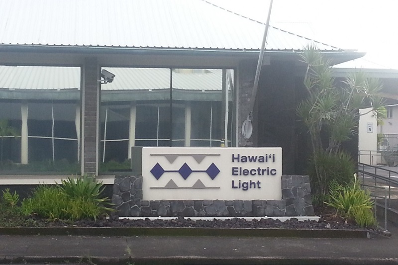 Hawai'i Electric Light's Hilo office on Kilauea Avenue. File photo by Dave Smith.
