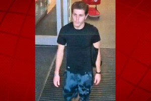 Authorities seek the identity of the individual pictured. HPD photo.