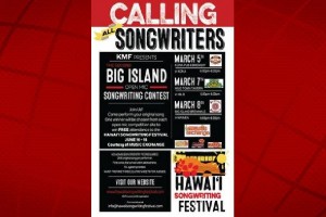 Songwriting Festival