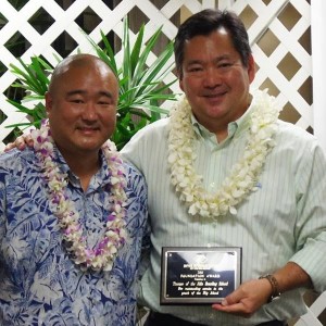 Donn Mende (Board Chair) presented Peter Kubota, representing The Trustees of the Hilo Boarding School with the Foundation Award. BGCBI courtesy photo.