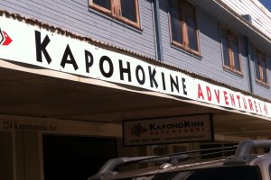 KapohoKine Adventures Downtown Hilo location. File photo by Denise Laitinen. 