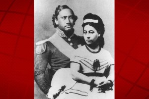 King Kamehameha IV (Alexander Liholiho) and his Queen Emma. Photo provided by Lyman Museum.