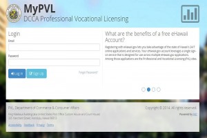 MyPVL website screenshot.