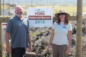 BIISC photo recognizing a 2015 addition to the "Plant Pono" program. BIISC website photo.