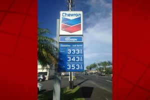 Fuel prices at the Chevron gas station in the Waiakea Center, June 29, 2015. File photo by Josh Pacheco.