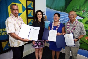 Proclamation and special message presentation (from left to right) - Chief Darryl Oliveira, Administrator of the Hawaii County Civil Defense Agency; Marlene Murray, Executive Director for the Pacific Tsunami Museum; Marlena Dixon, a local representative of U.S. Senator Brian Schatz; and Vern Miyagi, Administrator of Emergency Management. Courtesy photo.