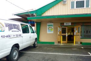 The Food Basket, Hawaii Island's Food Bank, Hilo offices and warehouse. File photo by Kristin Frost Albrecht.