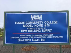 Hawai'i Community College courtesy photo.