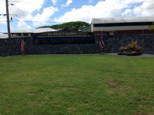 Ka Malu Aloha, a newly-unveiled memorial, honors Hawaiʻi Island police officers killed in the line of duty. HPD photo.
