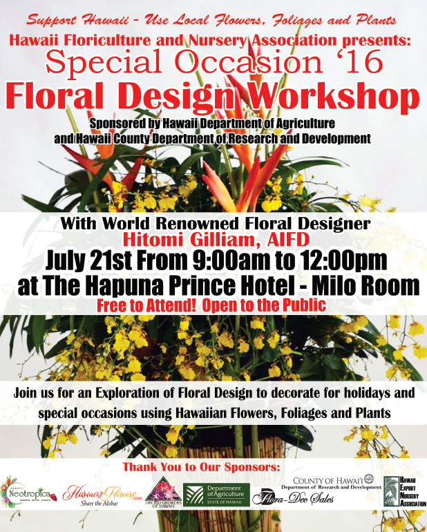 floral design workshop july 2016