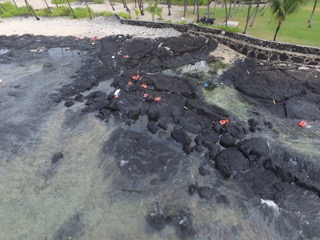 The Coast Guard is responding to the grounding of the Spirit of Kona on Hawai’i Island. Photo: Cates International