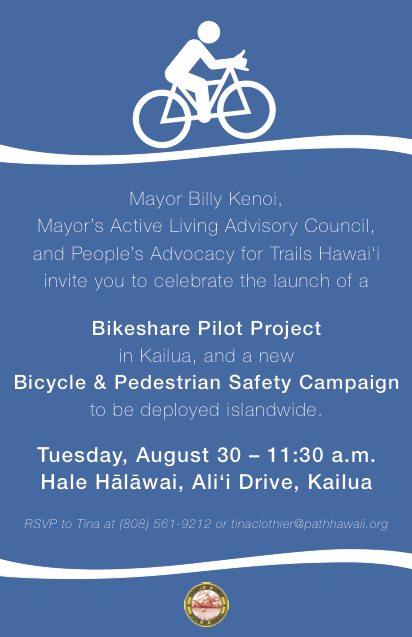 Bikeshare & Campaign Launch Invitation copy