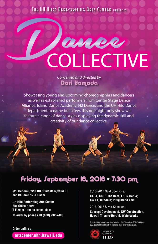 dance_collective_poster