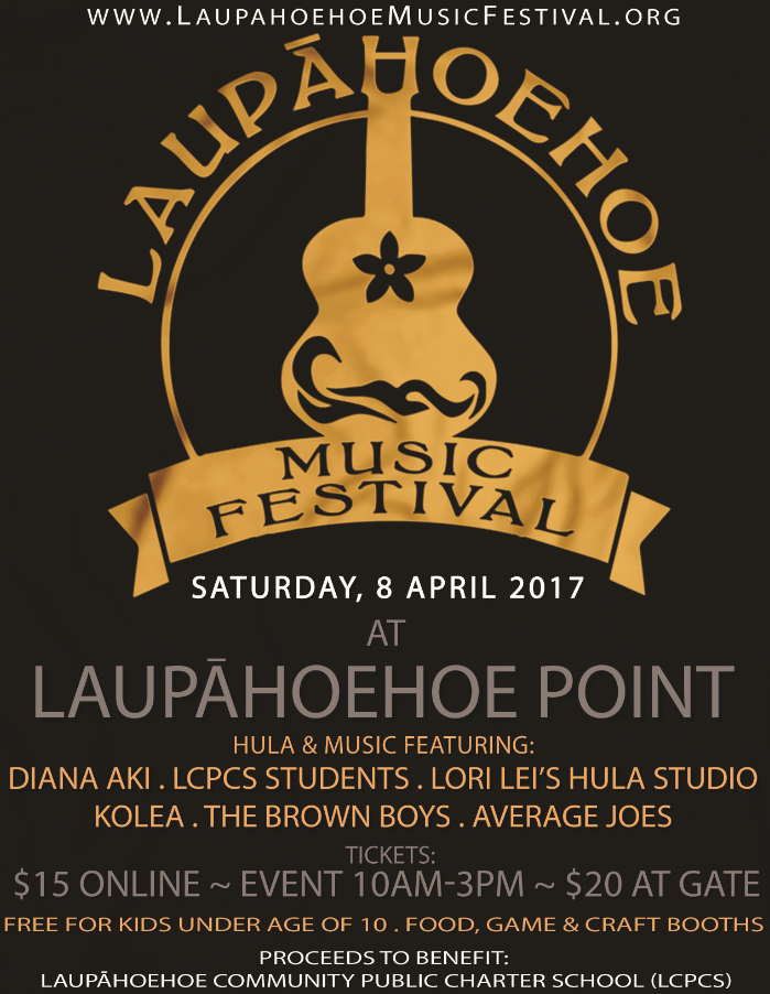 12th Annual Laupahoehoe Music Festival 